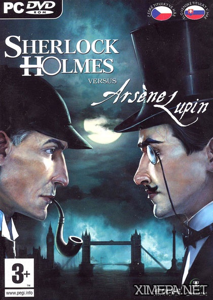 постер игры Шерлок Холмс против Арсена Люпена