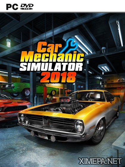 постер игры Car Mechanic Simulator 2018