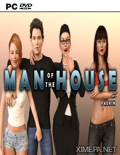 постер игры Man of the House