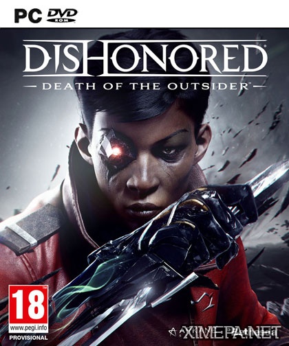 постер игры Dishonored: Death of the Outsider