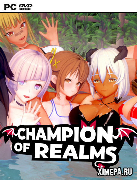 постер игры Champion of Realms (Champion)