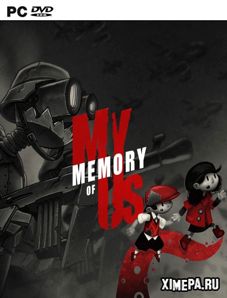 постер игры My Memory of Us
