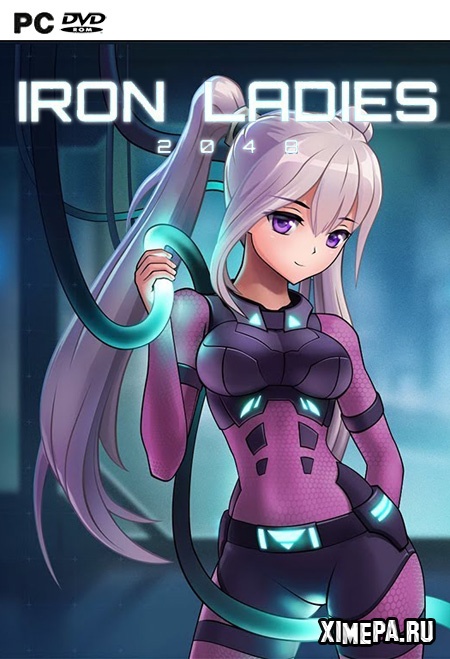 постер игры Iron Ladies 2048