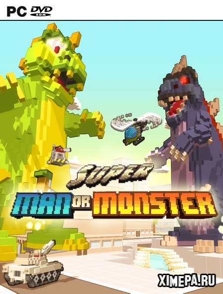постер игры Super Man Or Monster