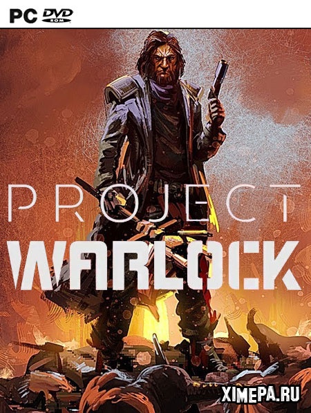 постер игры Project Warlock