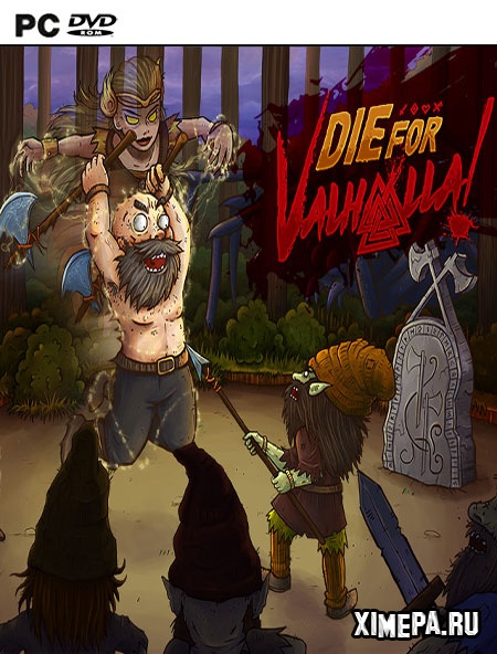 постер игры Die for Valhalla!