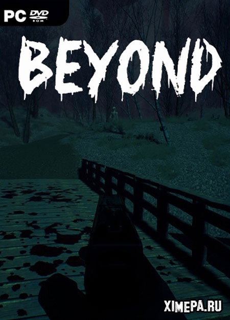 постер игры Beyond