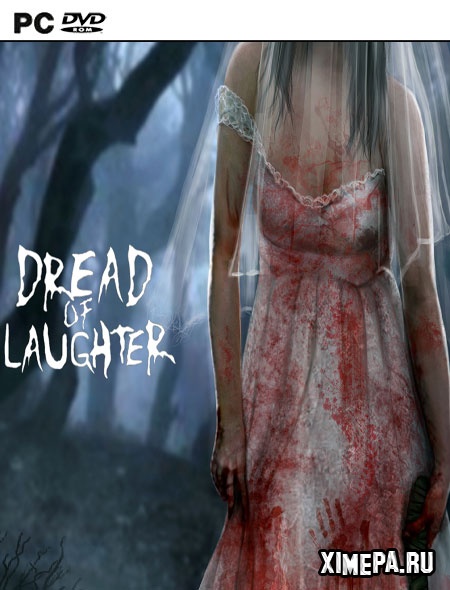 постер игры Dread of Laughter