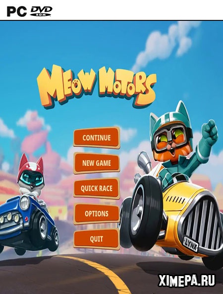постер игры Meow Motors