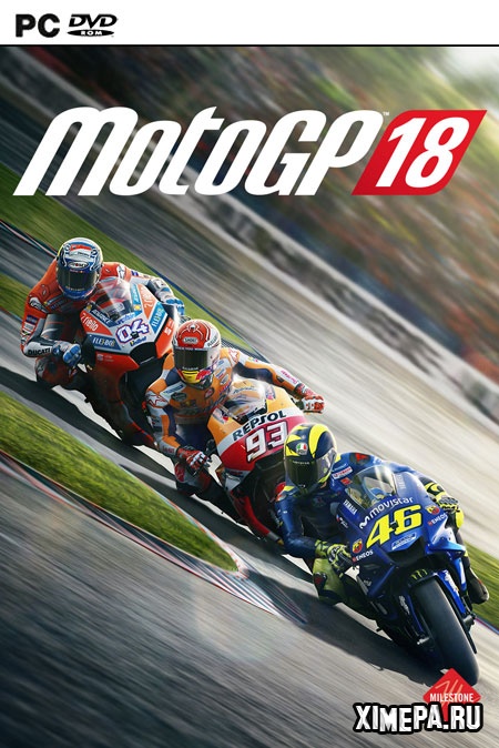 постер игры MotoGP 18