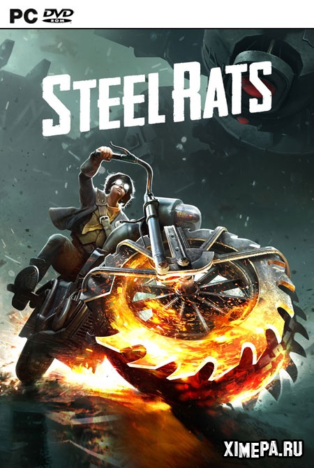 постер игры Steel Rats