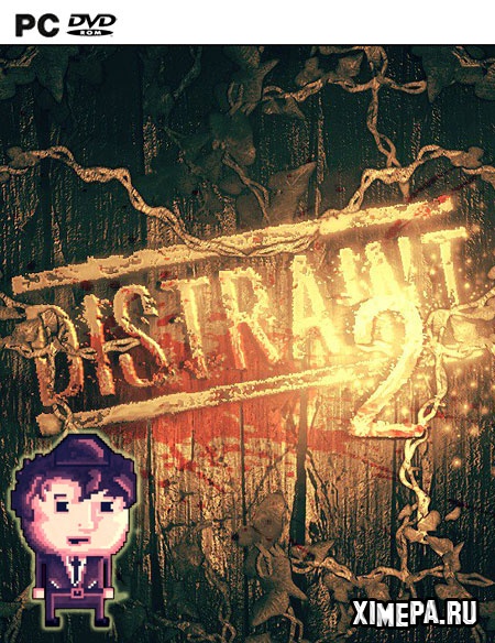 постер игры DISTRAINT 2