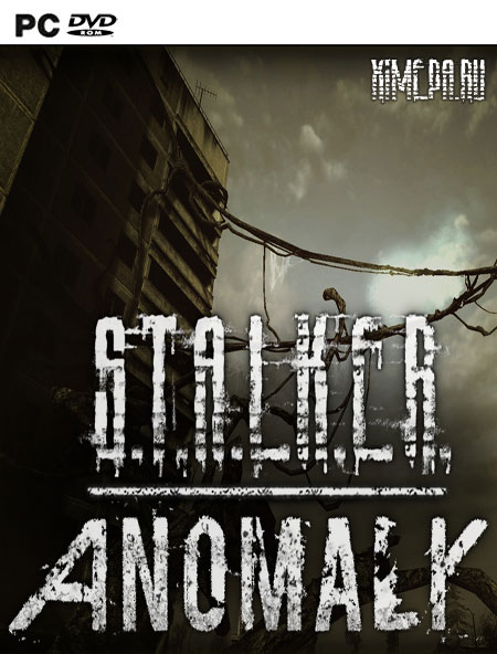постер S.T.A.L.K.E.R.: Anomaly