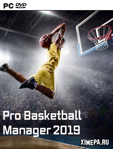 постер игры Pro Basketball Manager 2019