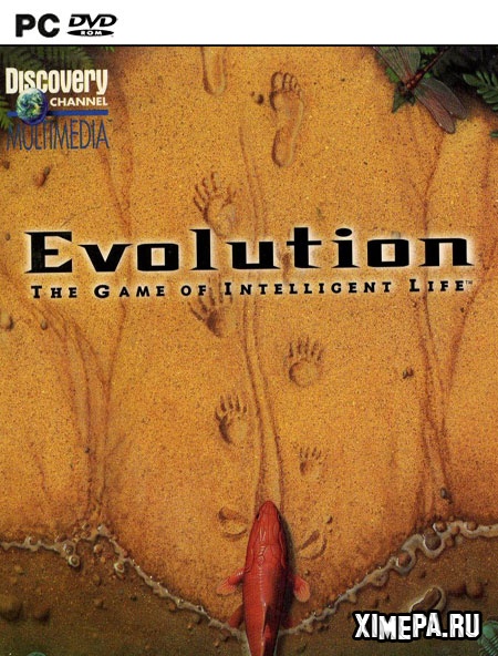 постер игры Evolution: The Game of Intelligent Life