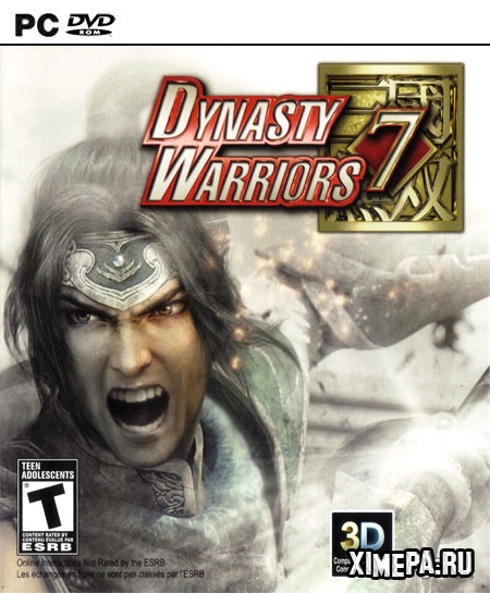постер игры Dynasty Warriors 7