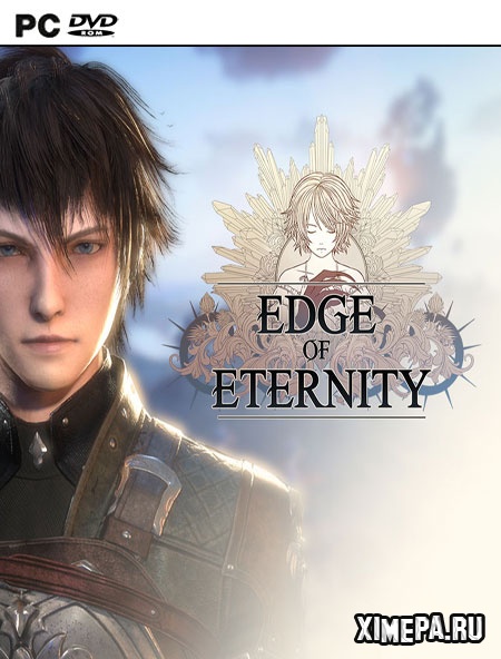 постер игры Edge Of Eternity