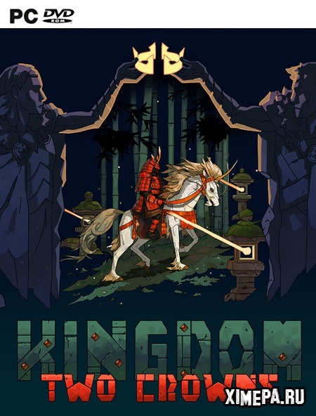 постер игры Kingdom Two Crowns