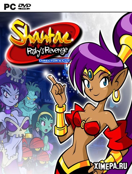постер игры Shantae: Risky's Revenge
