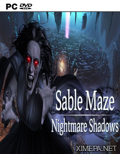 постер игры Темный лабиринт 7: Тени кошмара