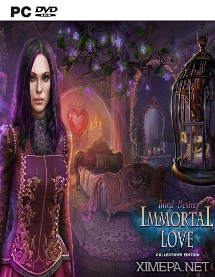 постер игры Бессмертная любовь 3. Слепая страсть