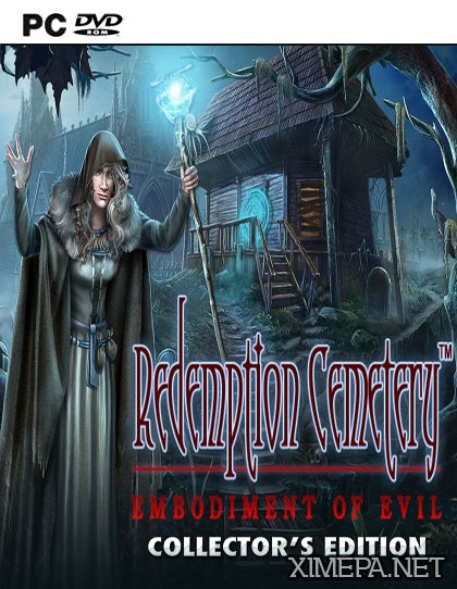 постер игры Кладбище искупления 10: Воплощение зла