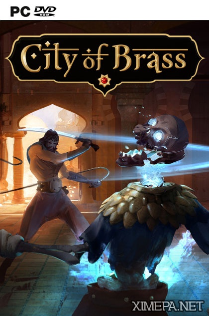 постер игры City of Brass