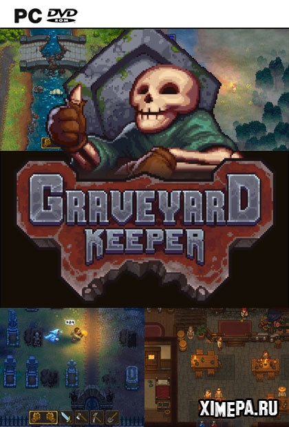 постер игры Graveyard Keeper