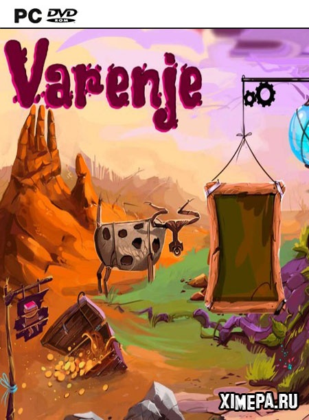 постер игры Varenje