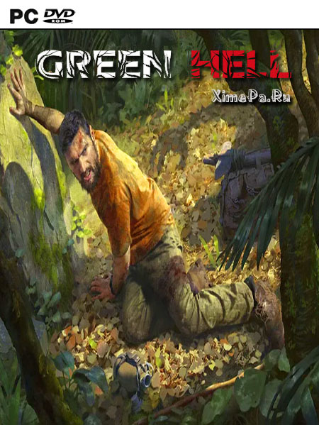 постер игры Green Hell