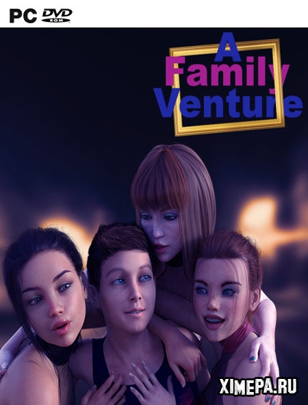 постер игры Семейная Авантюра