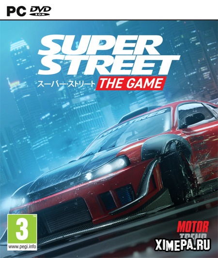 постер Super Street: The Game