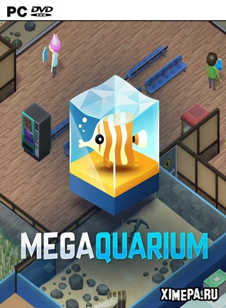 постер игры Megaquarium