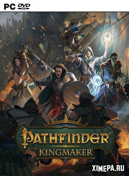 постер игры Pathfinder: Kingmaker