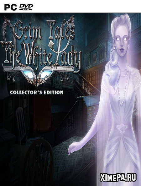 постер игры Страшные сказки 13: Белая леди