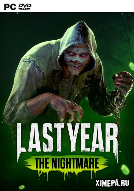 постер игры Last Year: The Nightmare