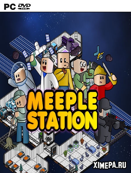 постер игры Meeple Station