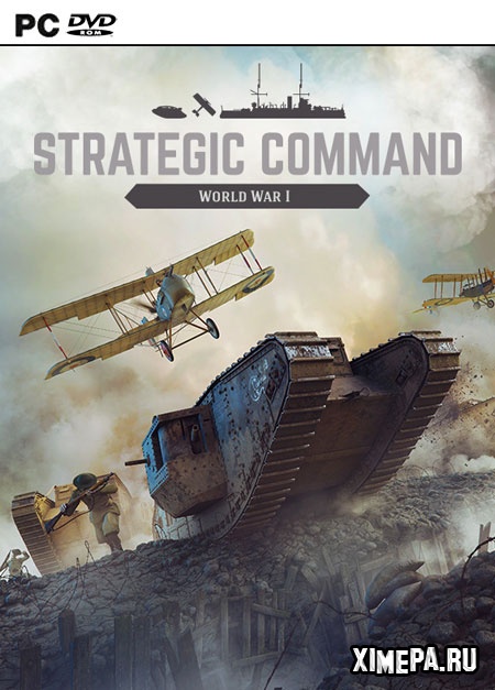 постер игры Strategic Command: World War I