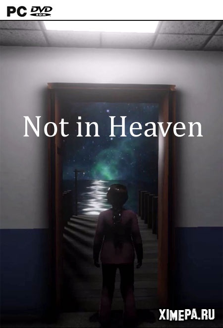 постер игры Not in Heaven