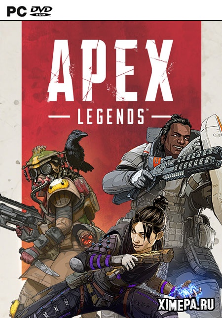 постер игры Apex Legends