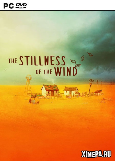 постер игры The Stillness of the Wind