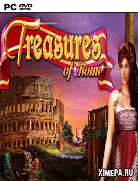 постер игры Сокровища Рима