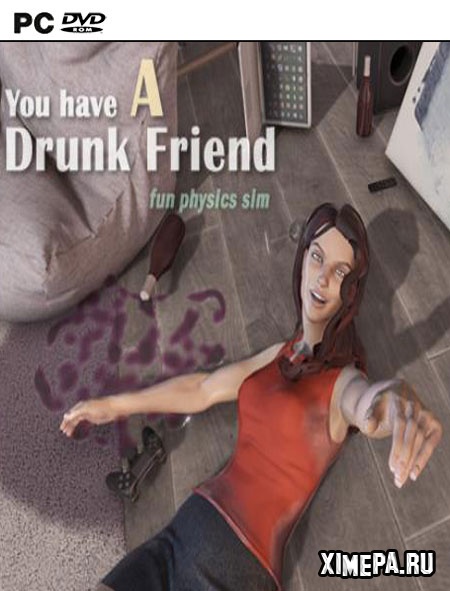 постер игры You have a drunk friend