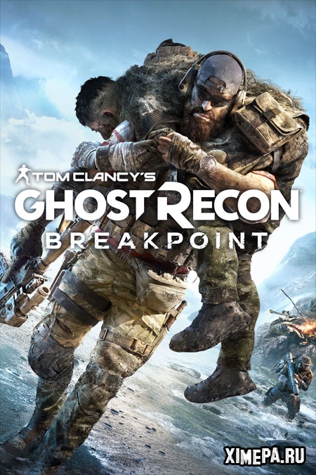 постер игры Ghost Recon: Breakpoint