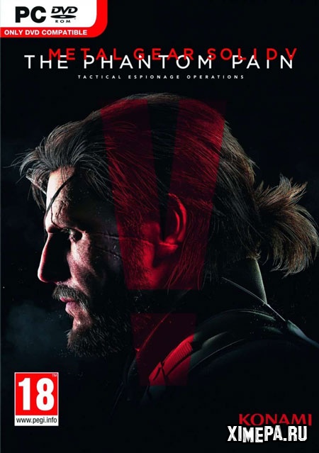 Анонс игры Metal Gear Solid V: The Phantom Pain