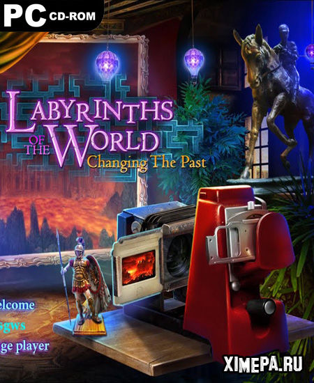 постер игры Лабиринты Мира 3: Изменяющий прошлое