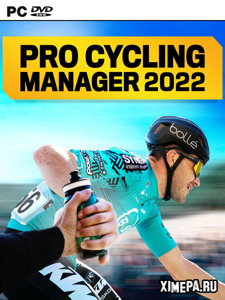 постер игры Pro Cycling Manager 2022