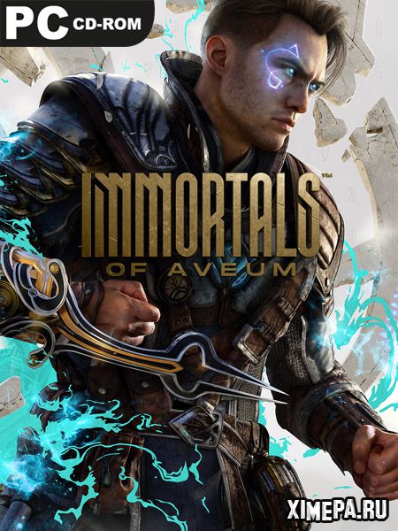 постер игры Immortals of Aveum