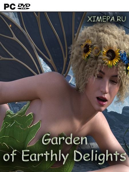 постер игры Garden of Earthly Delights