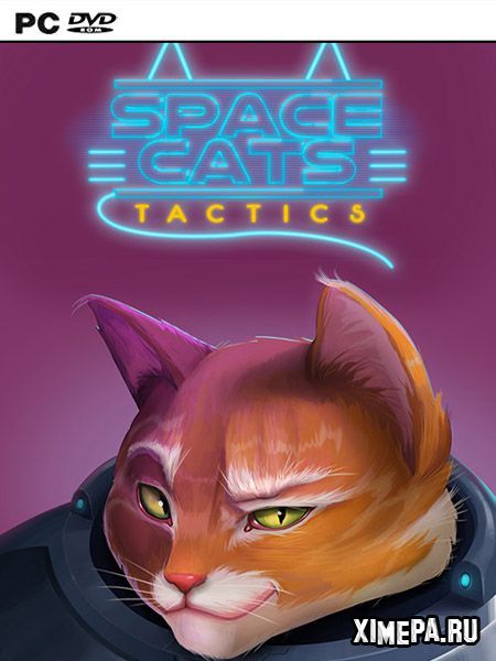 постер игры Space Cats Tactics